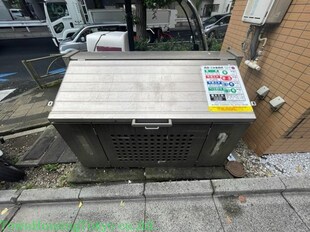 ヴェリテ桜新町の物件内観写真